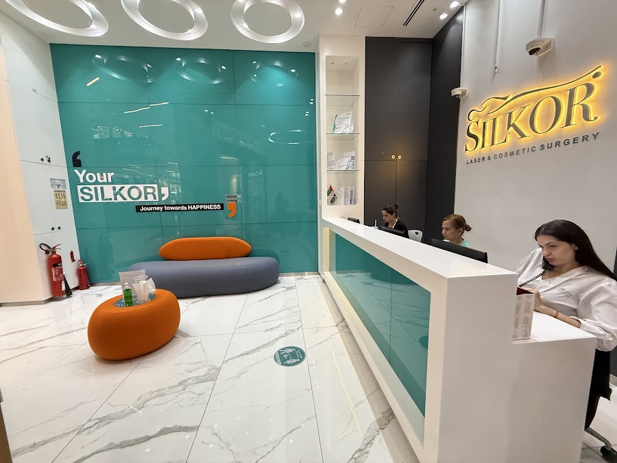 Silkor AUH Mall Branch, Abu Dhabi - مركز سيلكور أبو ظبي مول — photo 5