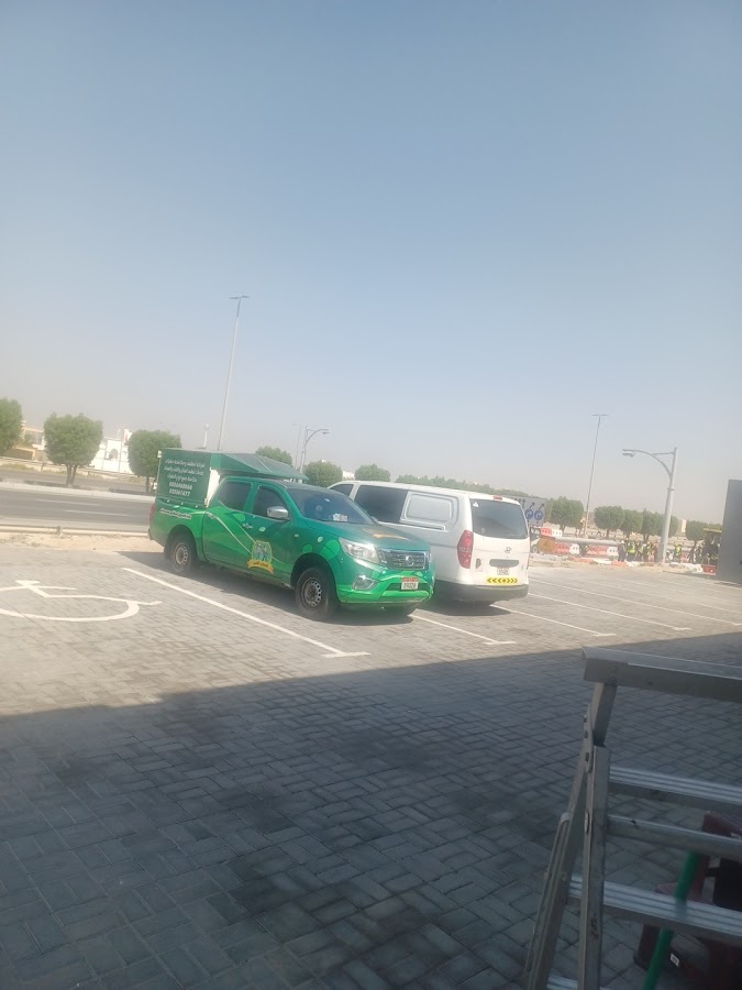 Altaawon aldahby building cleaning services — photo 5