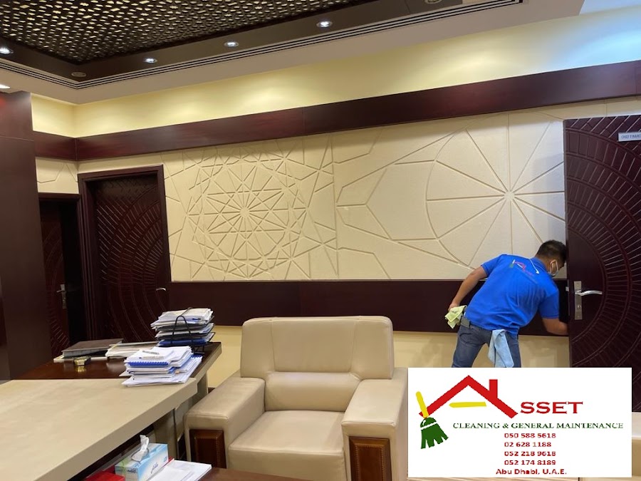 Asset Cleaning and General Maintenance — photo 2
