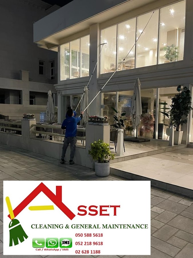 Asset Cleaning and General Maintenance — photo 4
