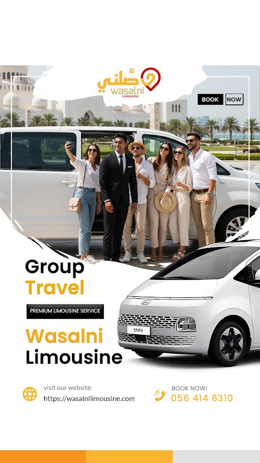 Wasalni Limousine — photo 4