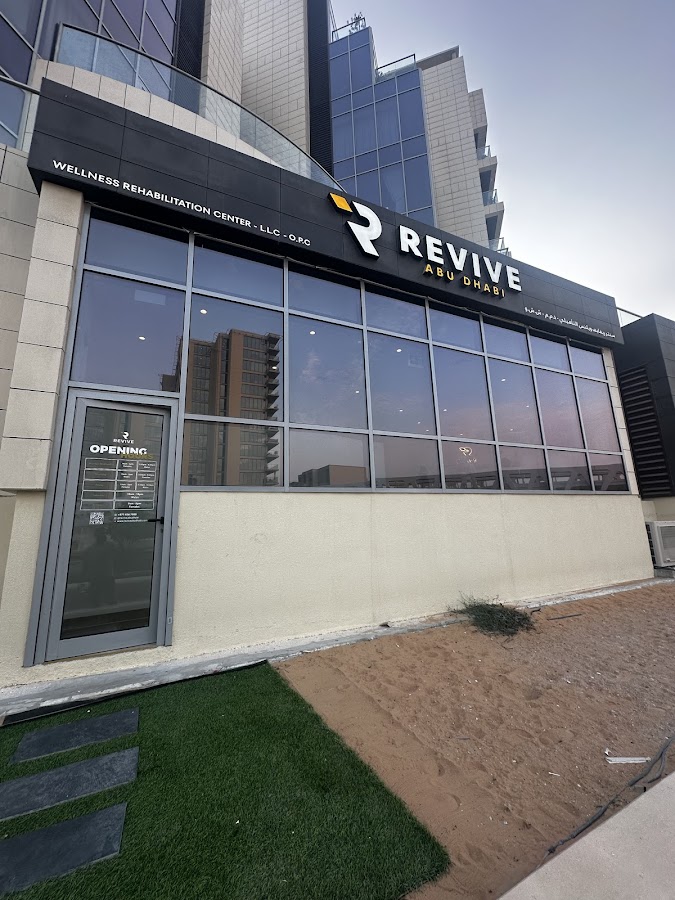 REVIVE Wellness Rehabilitation Center — photo 5