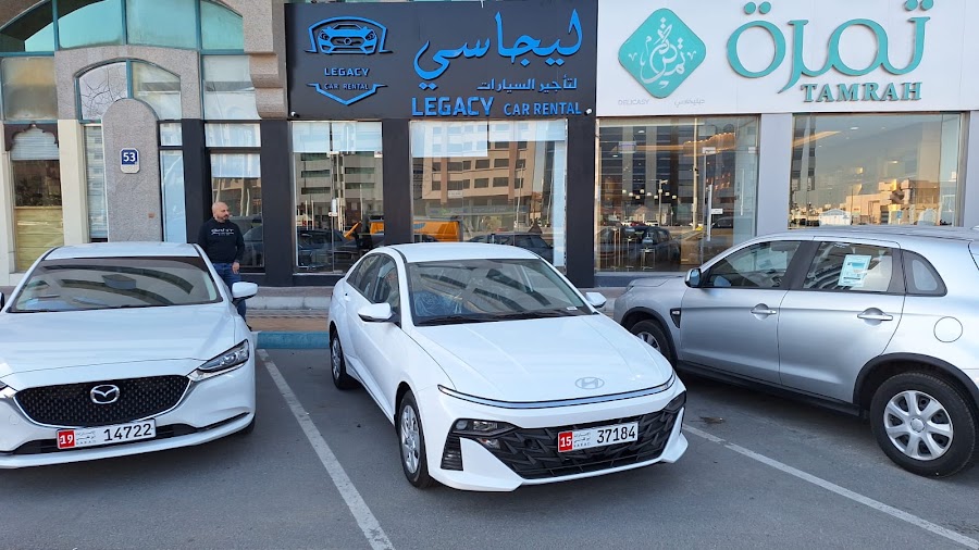 Legacy Rent Cars - تـأجـير سـيـارات — photo 3