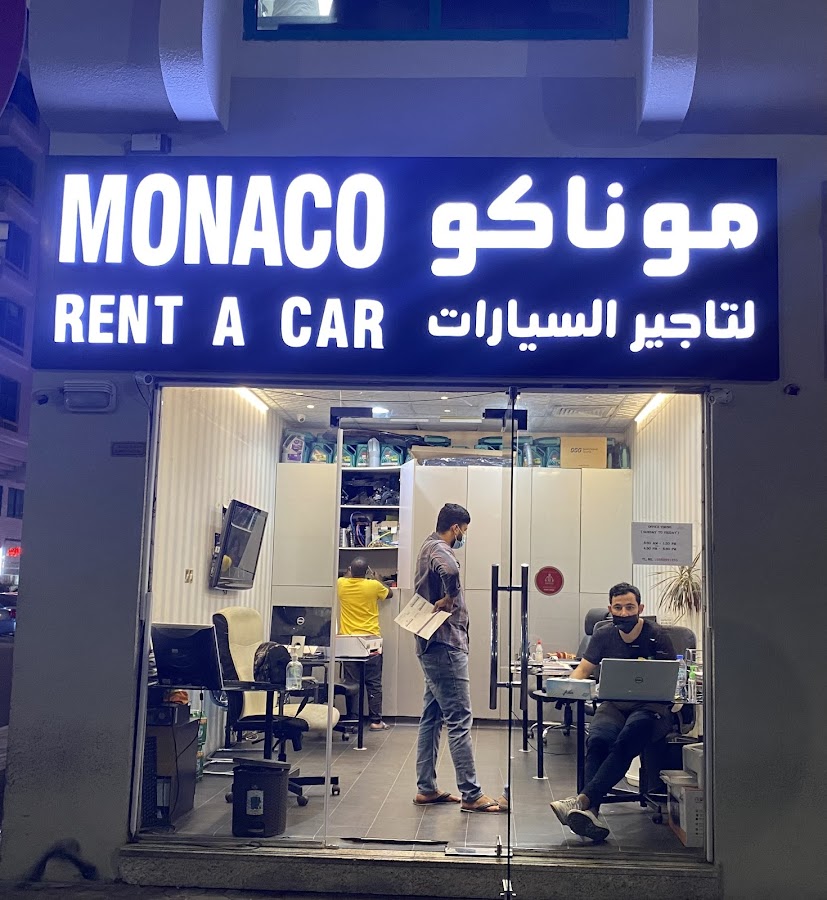 Monaco Rent A Car — photo 5