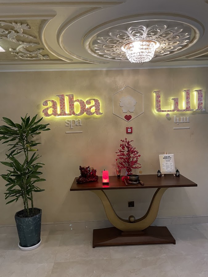 Alba Spa at Royal Rose Hotel Abu Dhabi — photo 2