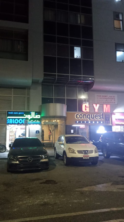 Massage spa luxury abu dhabi — photo 2