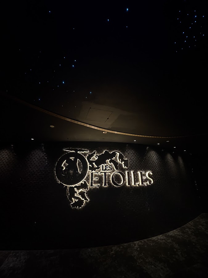 Les Etoiles Night Club اتوال كلوب