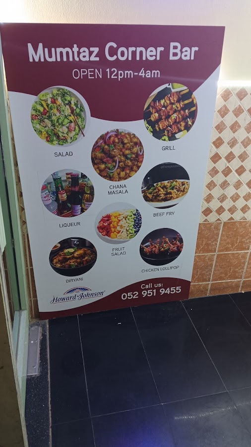 Mumtaz Bar & Lounge — photo 2