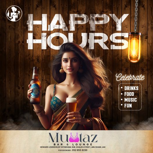 Mumtaz Bar & Lounge — photo 5