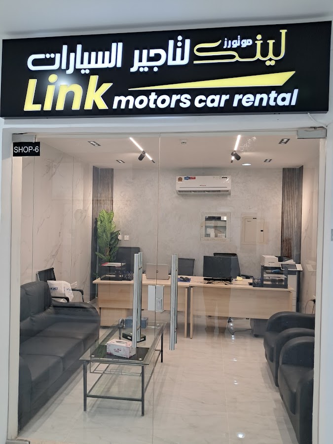link motors car rental — photo 3