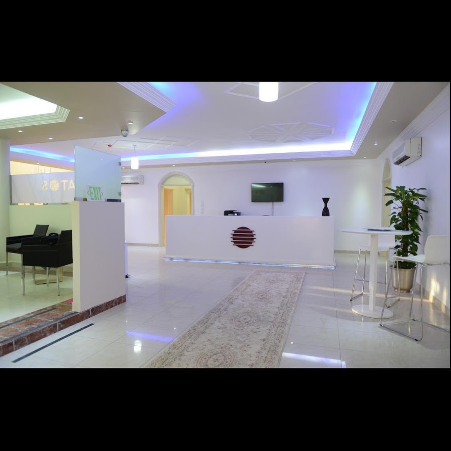 ATOS Medical Center | علاج طبيعي | أسنان | جلدية | ليزر | حجامة | تغذية | مركز ا — photo 2