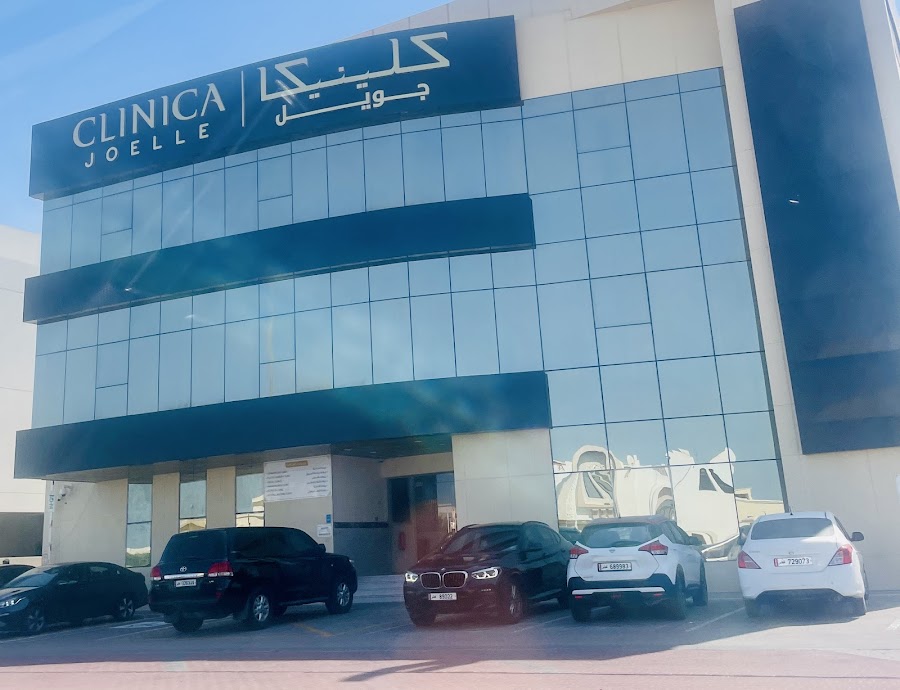 Clinica Joelle Qatar - Almamoura branch كلينيكا جويل قطر - المعموره — photo 5