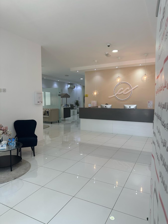 Cosmedic Center for Dermatology and Plastic Surgery — photo 3