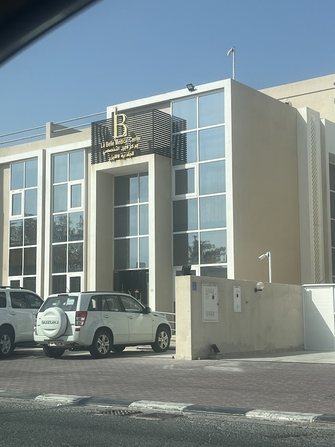 President Clinic — photo 5