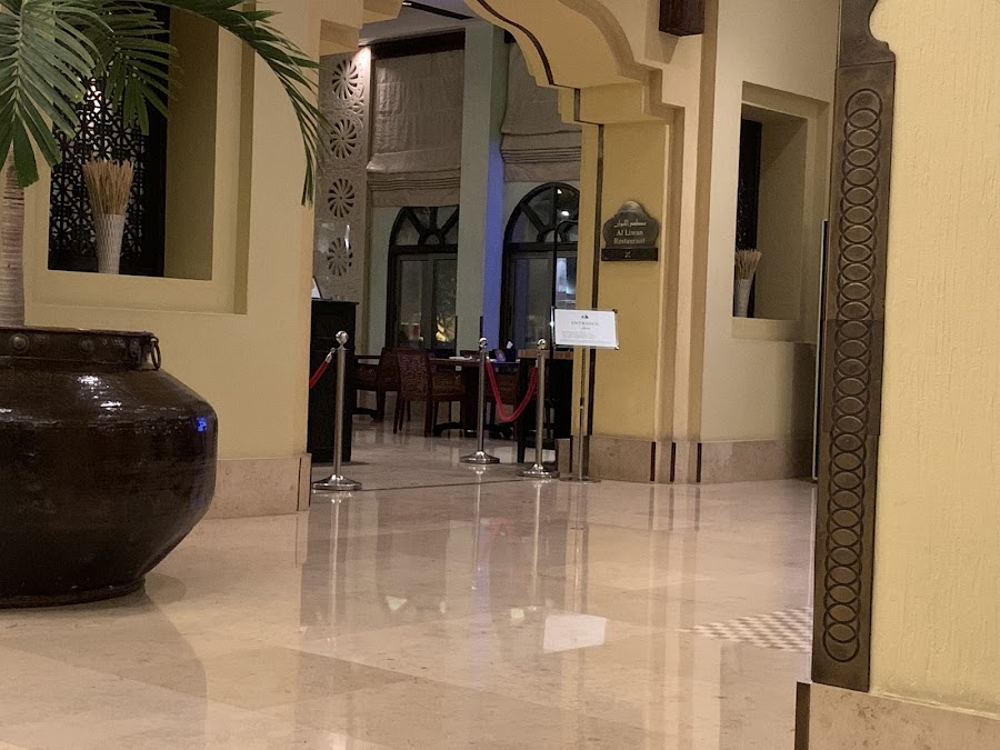 Al Liwan — photo 3