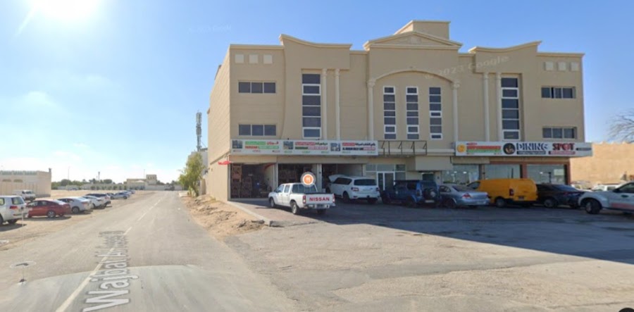 HAYA AL REEM CLEANING AND SERVICES