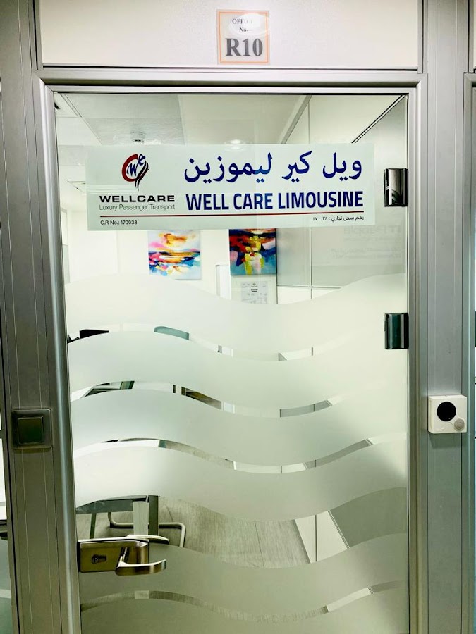 Wellcare Limousines- Car with Driver in Qatar — photo 5