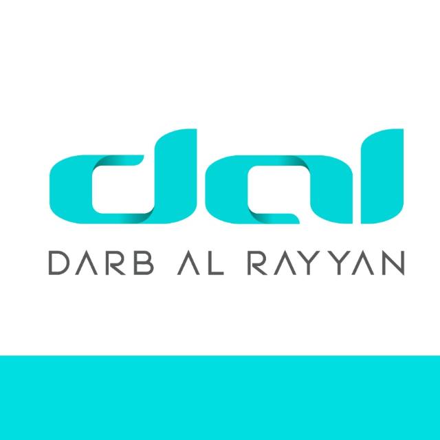 Darb AL Rayyan — photo 2