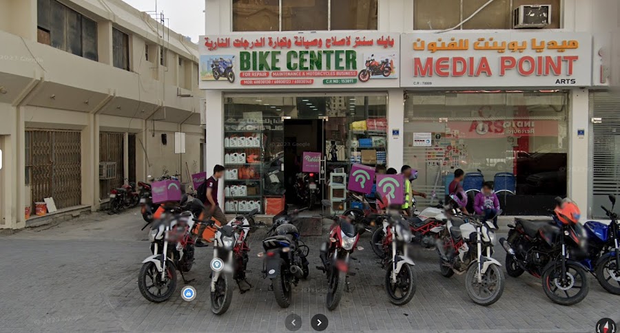 Darb AL Rayyan — photo 5