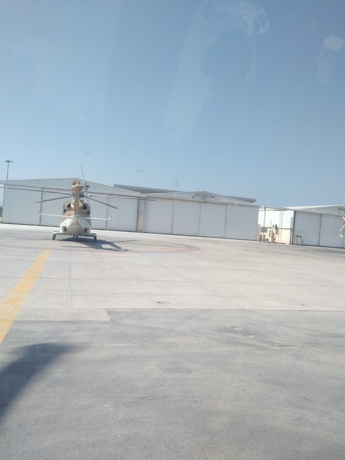 Doha Heliport — photo 1