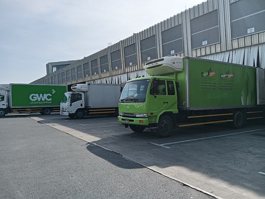 Qatar Aircraft Catering Company - QACC — photo 5