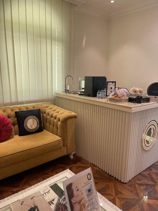Dr. Khoulood Al Mahmoud Dermatology Specialized Center — photo 5