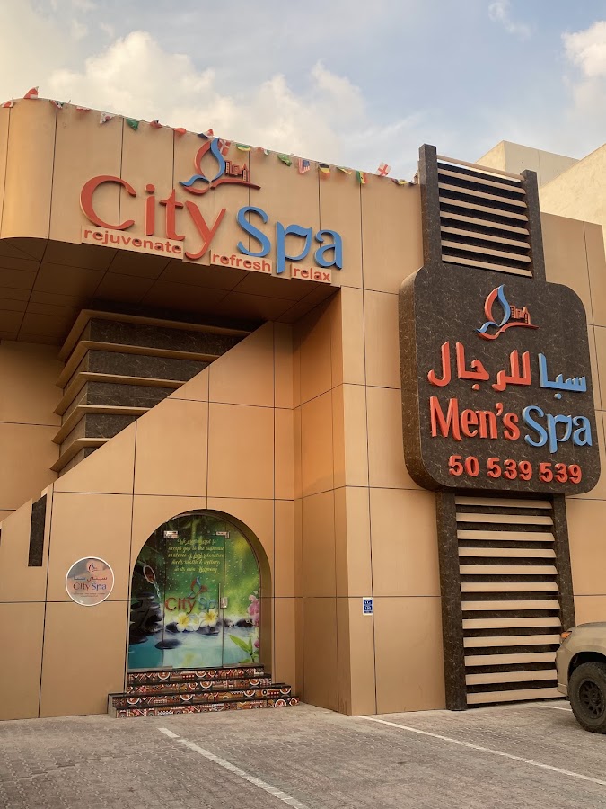 City Spa Doha — photo 2