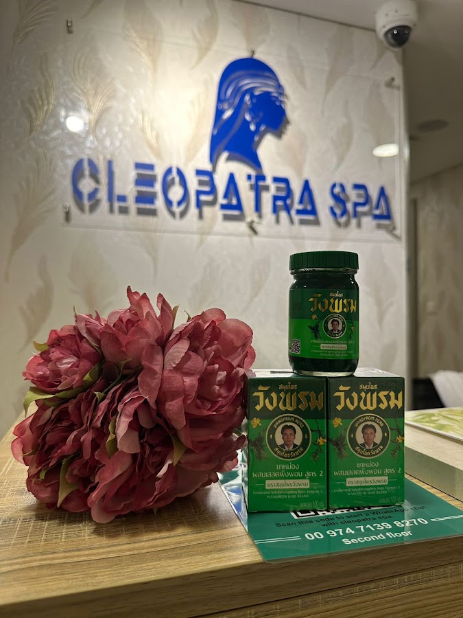 Cleopatra Spa — photo 5