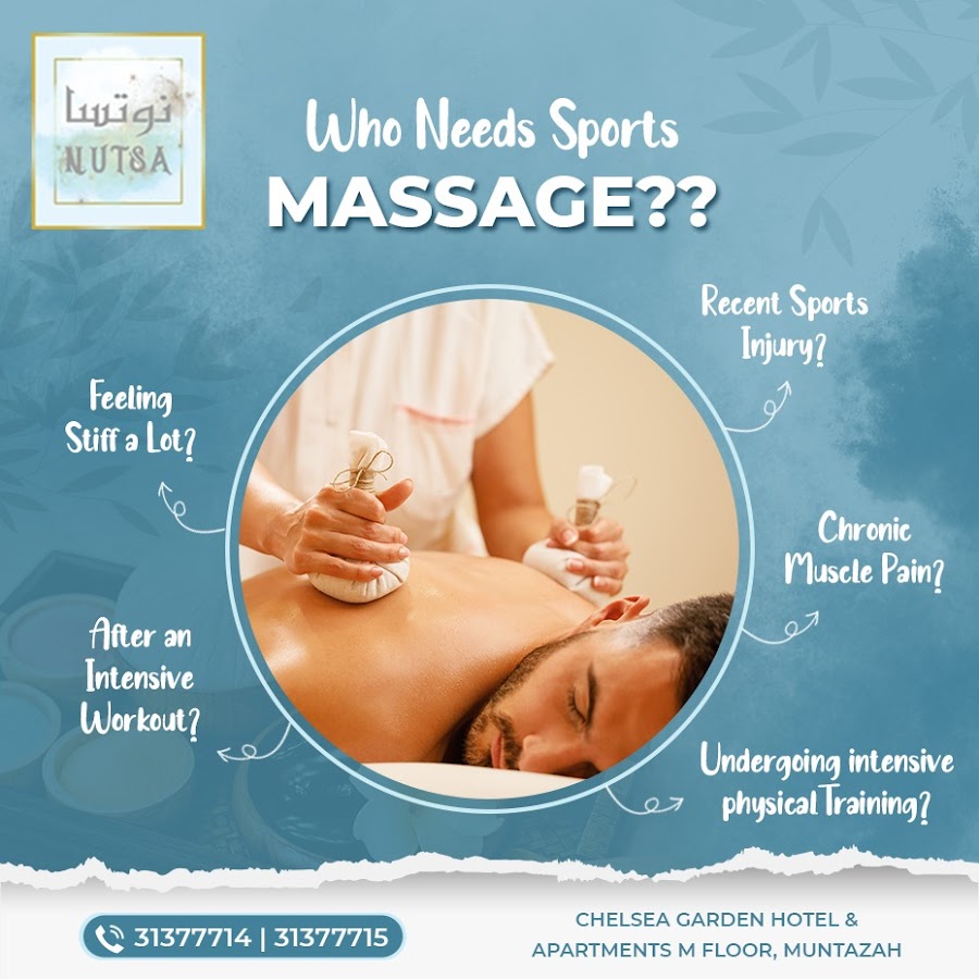 Nutsa Spa Center — photo 3