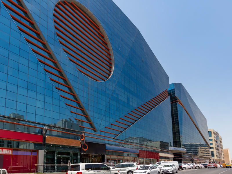 Al Muntazah Trading Centre — photo 3