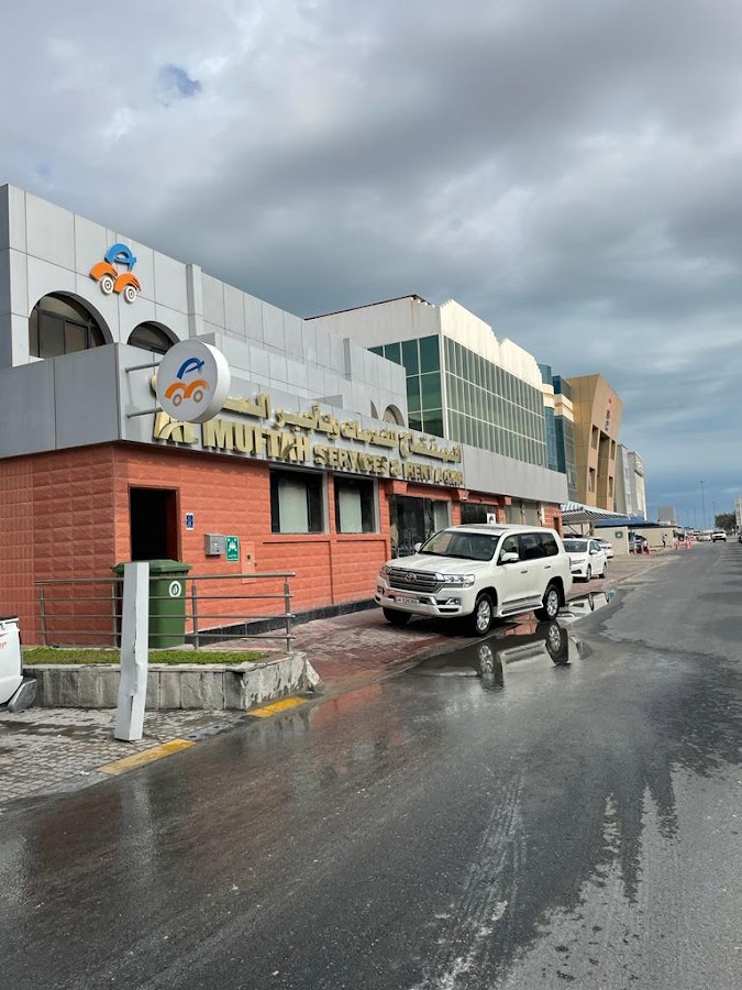 Al Muftah Rent A Car - Main Branch — photo 1