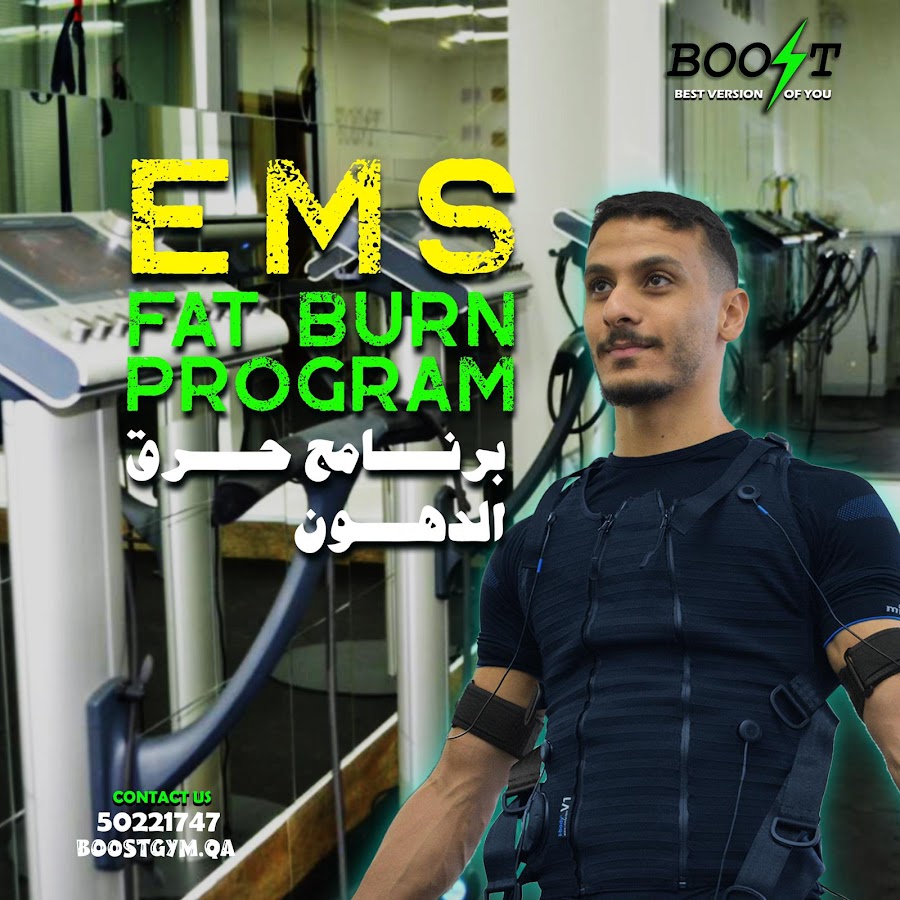 BOOST EMS — photo 3