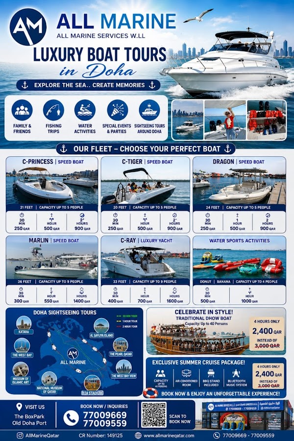 All Marine Boat Tours - رحلات بحرية — photo 5