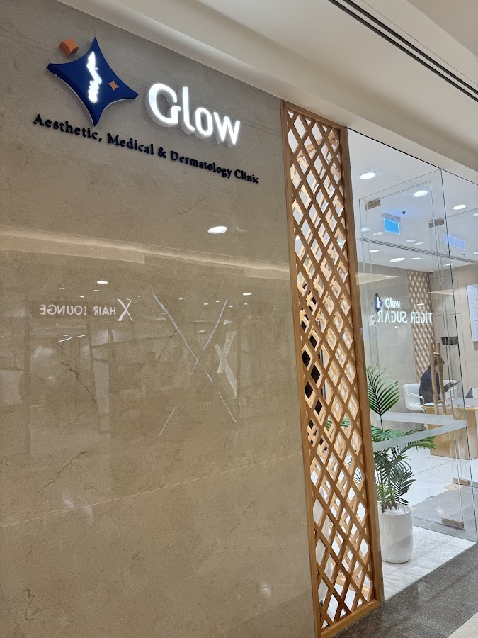 Glow Aesthetics Dermatology Clinic - Deira City Centre — photo 2