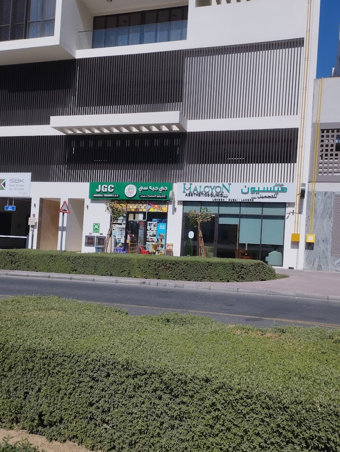 Halcyon Aesthetics Clinic in Dubai — photo 4