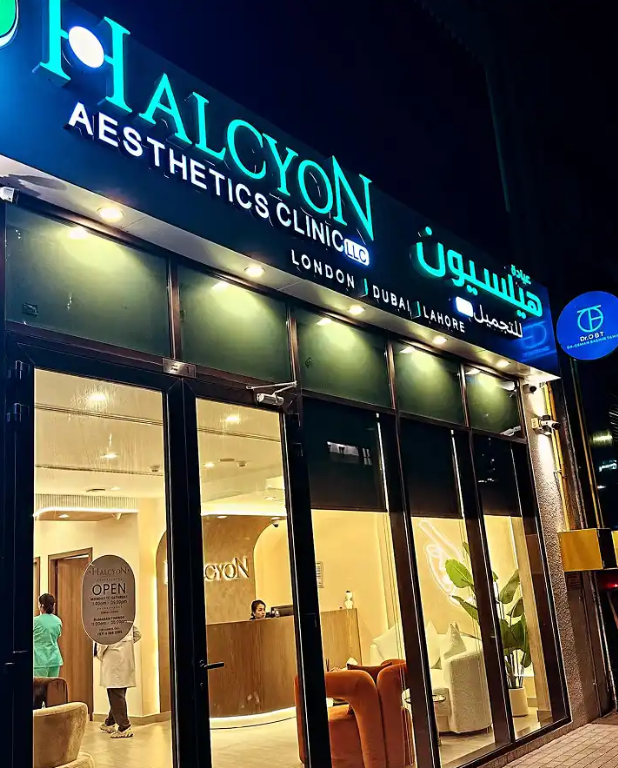 Halcyon Aesthetics Clinic in Dubai — photo 5