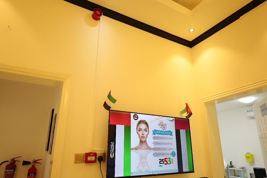 CLINICA COSMETIC POLY CLINIC — photo 3
