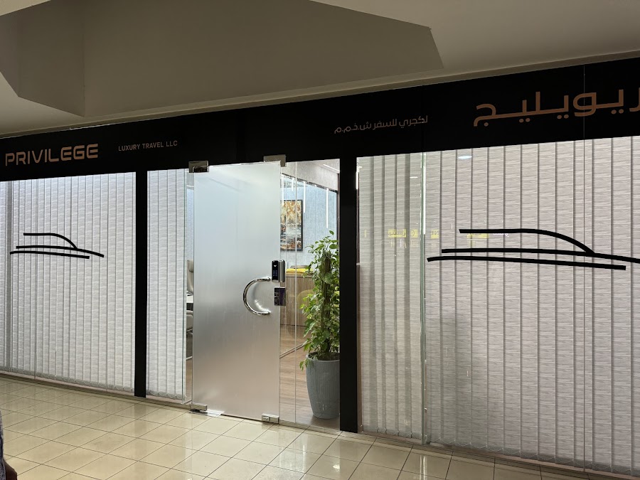 Privilege Luxury Travel LLC — photo 2