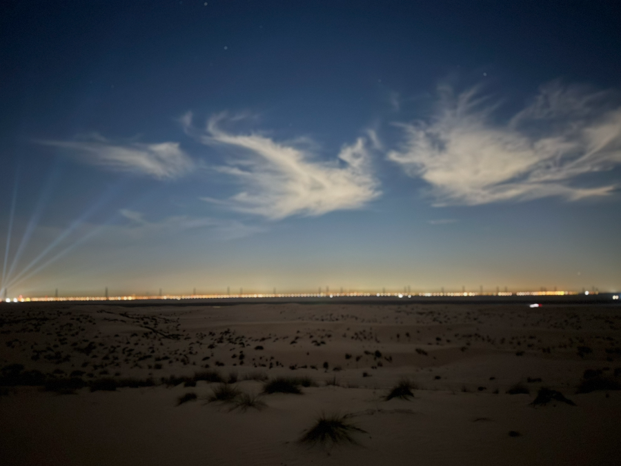 Nomadic Camping — photo 4