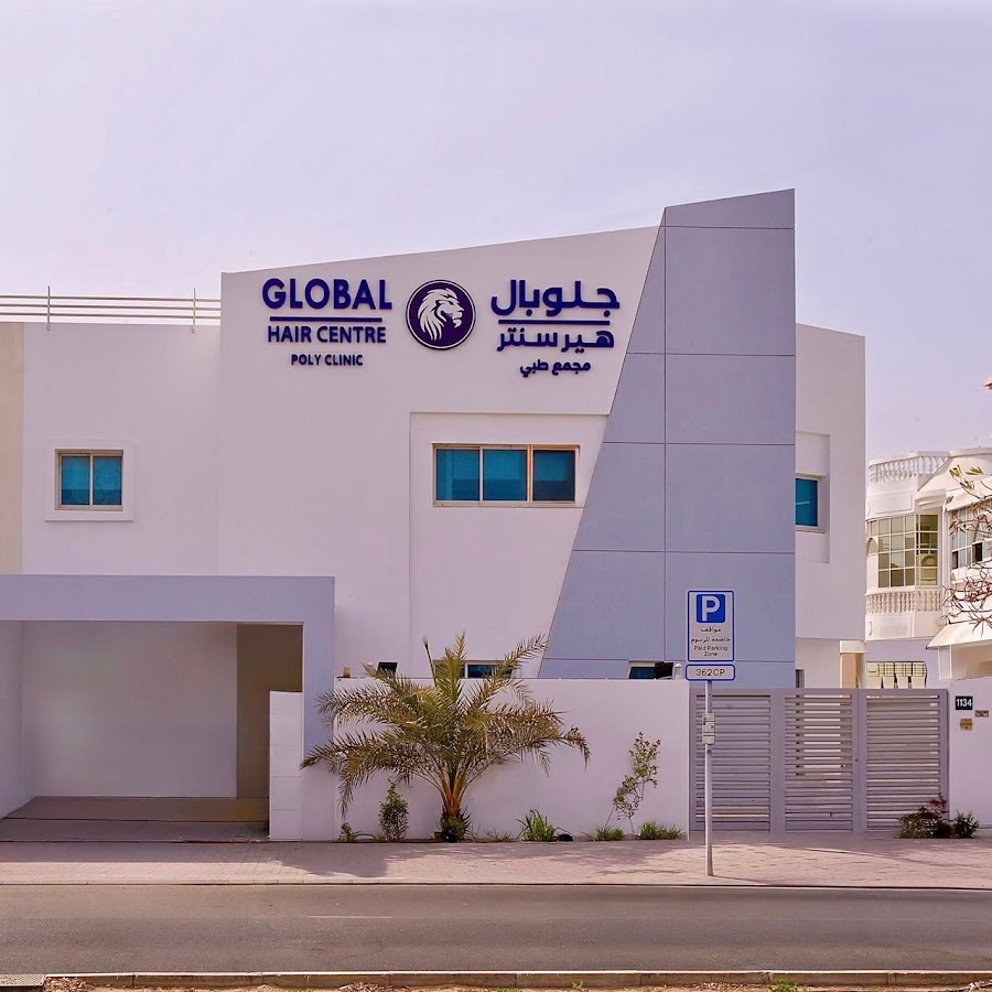 Global Hair Centre Dubai — photo 2