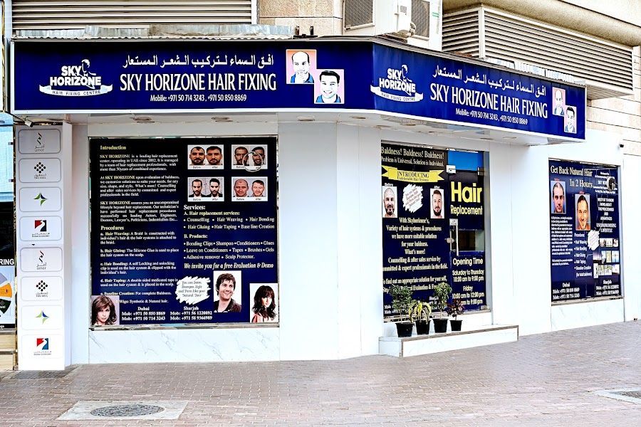Sky Horizone Hair Fixing Centre, Karama, Dubai — photo 5