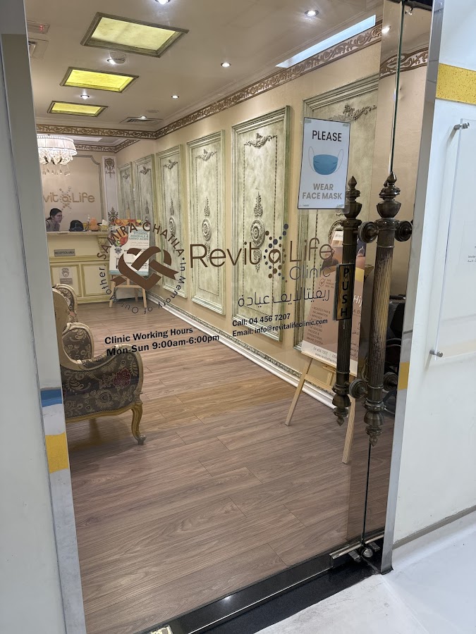 Revitalife Clinic — photo 5