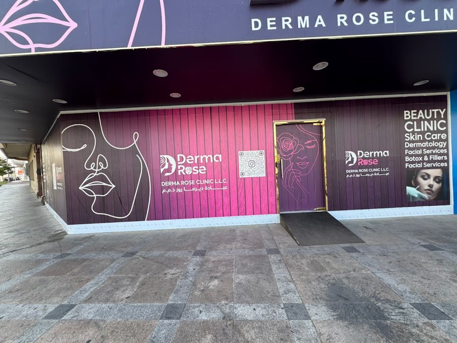 Derma Rose Clinic عيادة ديرما روز — photo 3