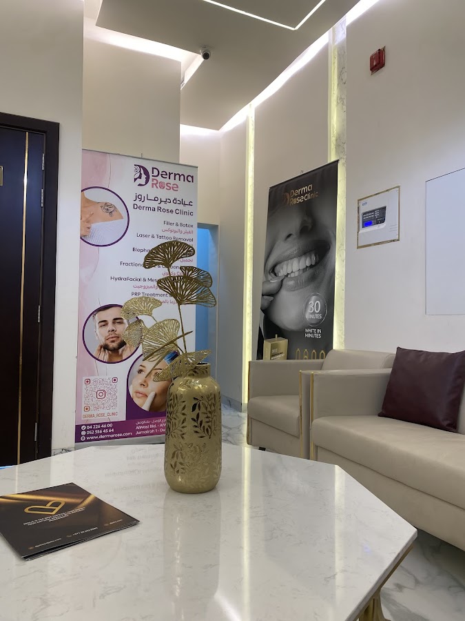Derma Rose Clinic عيادة ديرما روز — photo 4