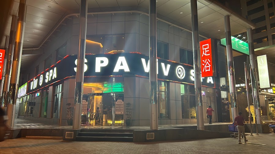 viv spa massage center