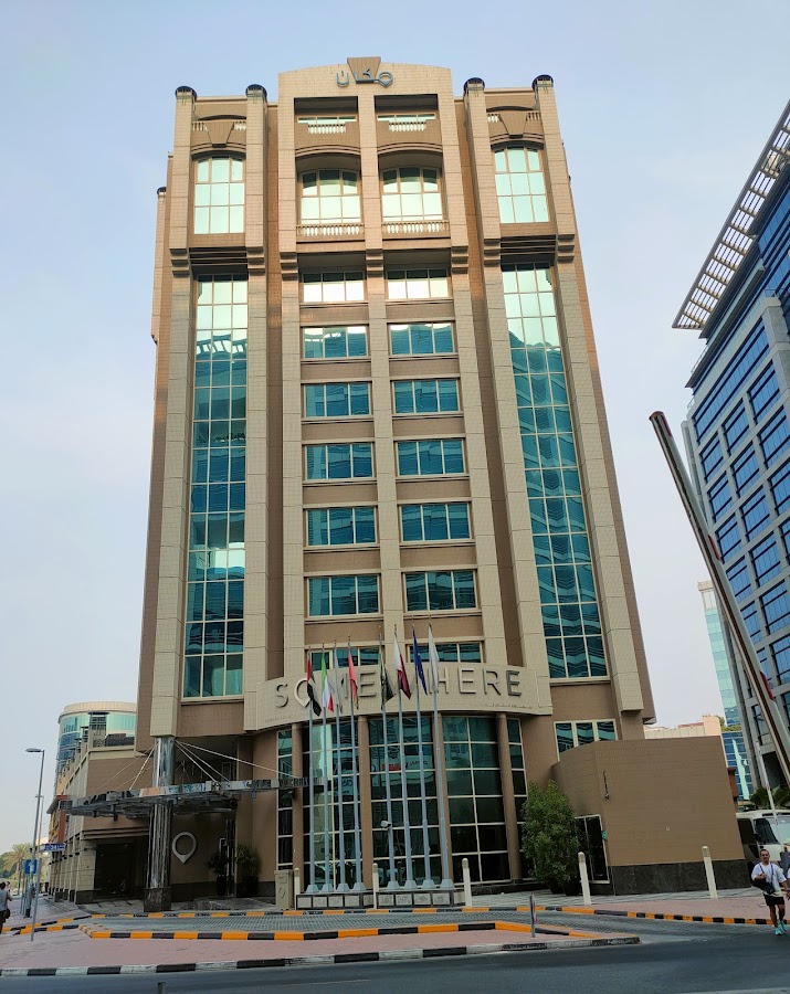 Le Spa Massage Center Deira - Somewhere Hotel — photo 5
