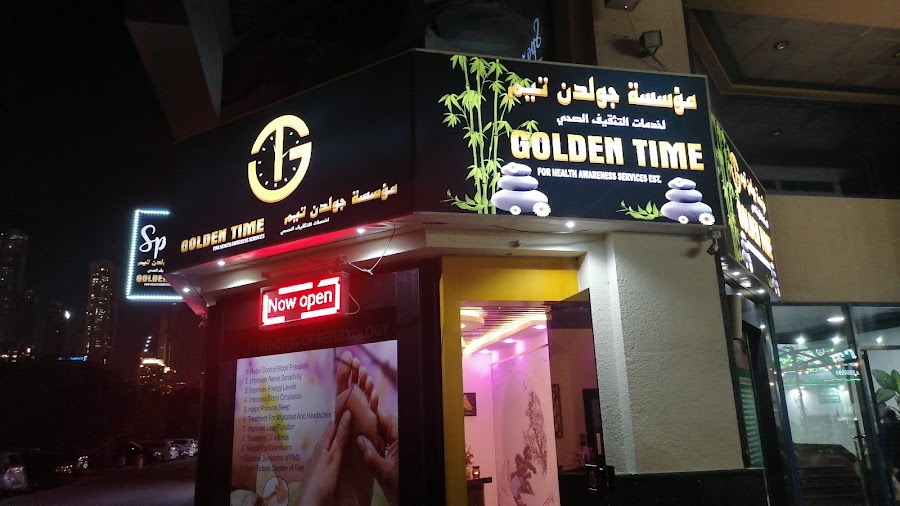 Golden Time Spa and massage centre — photo 2