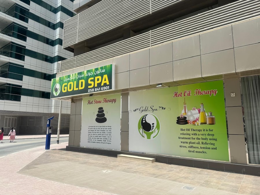 Gold Spa - Al Barsha — photo 2