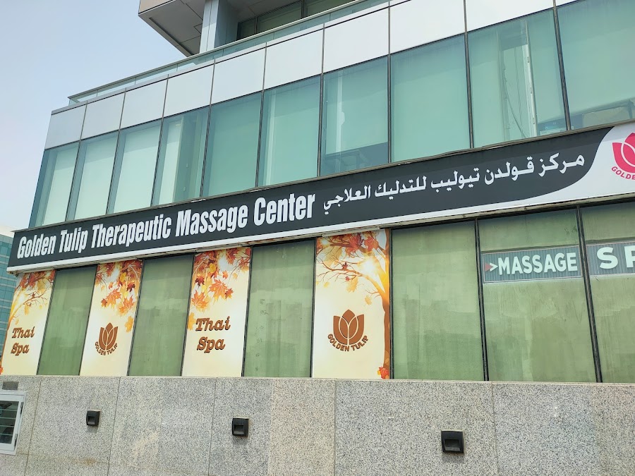 Golden Tulip Spa — photo 5