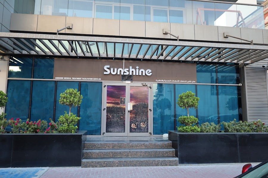 SunShine Spa — photo 3
